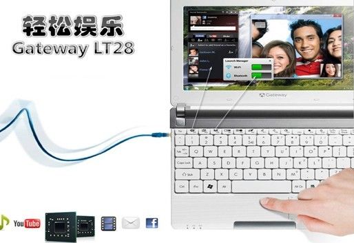 Ҳ ðGateway LT28Я