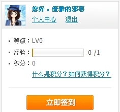 Ѷҳ԰,:yy.qq.com